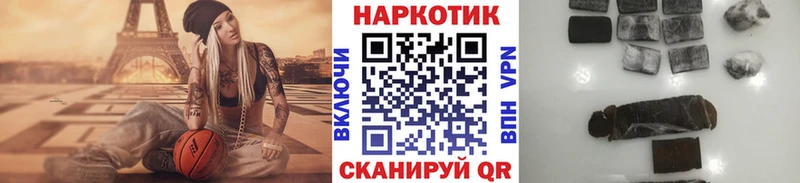 Как найти закладки Междуреченск ГАШИШ  Конопля  Кокаин  MEGA tor  Меф мяу мяу  APVP 