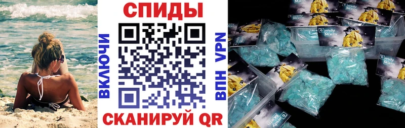 где купить наркотик  Междуреченск  KRAKEN tor  Амфетамин 97% 