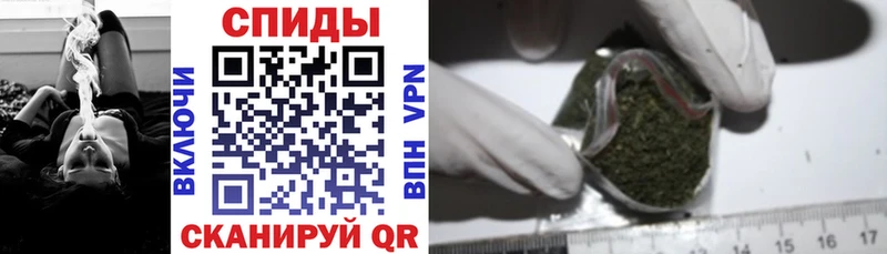БУТИРАТ GHB Междуреченск