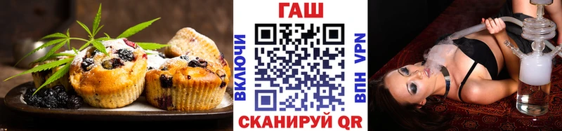 Canna-Cookies марихуана  Междуреченск 