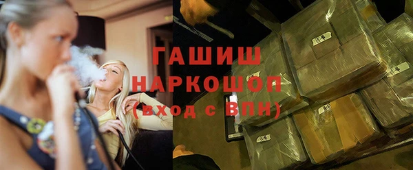 МДПВ Армянск