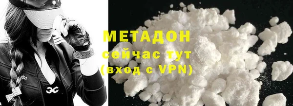 шишки Аркадак