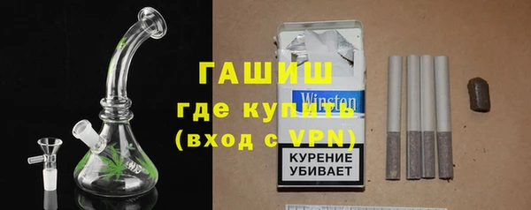 МДПВ Армянск