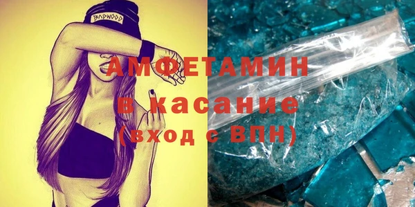 МДПВ Армянск