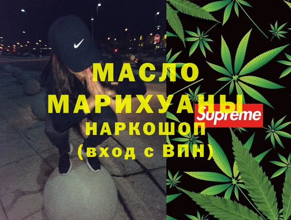 МДПВ Армянск