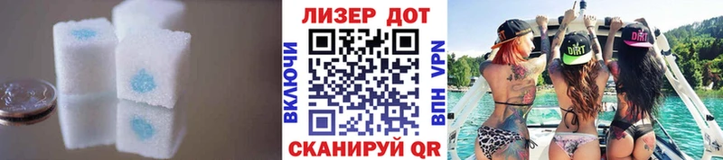 где купить Междуреченск KRAKEN ссылки ЛСД экстази ecstasy