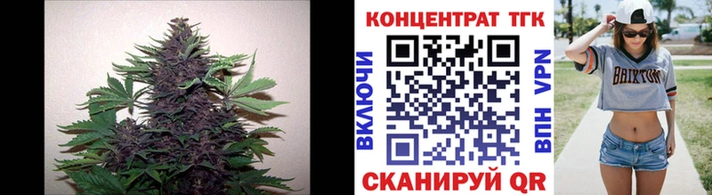хочу   Междуреченск  Дистиллят ТГК гашишное масло 